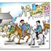 international cartoon competitions in india
